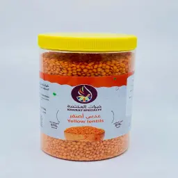 Yellow Lentil
